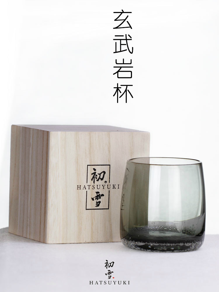 Wine Xo - Japanese Style Gray Basalt Whiskey Glass