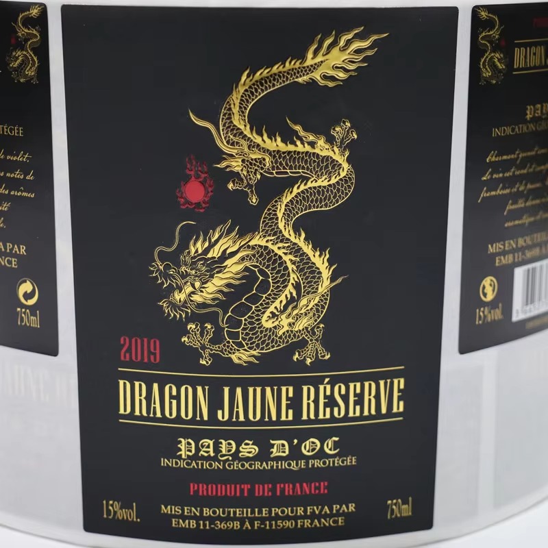 Custom Luxury Wine Label Roll｜ - Wine Beer Juice บทวิจารณ์และราคา
