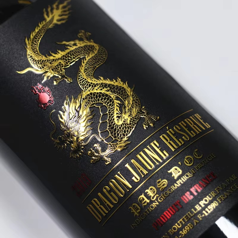 Custom Luxury Wine Label Roll｜ - Wine Beer Juice บทวิจารณ์และราคา