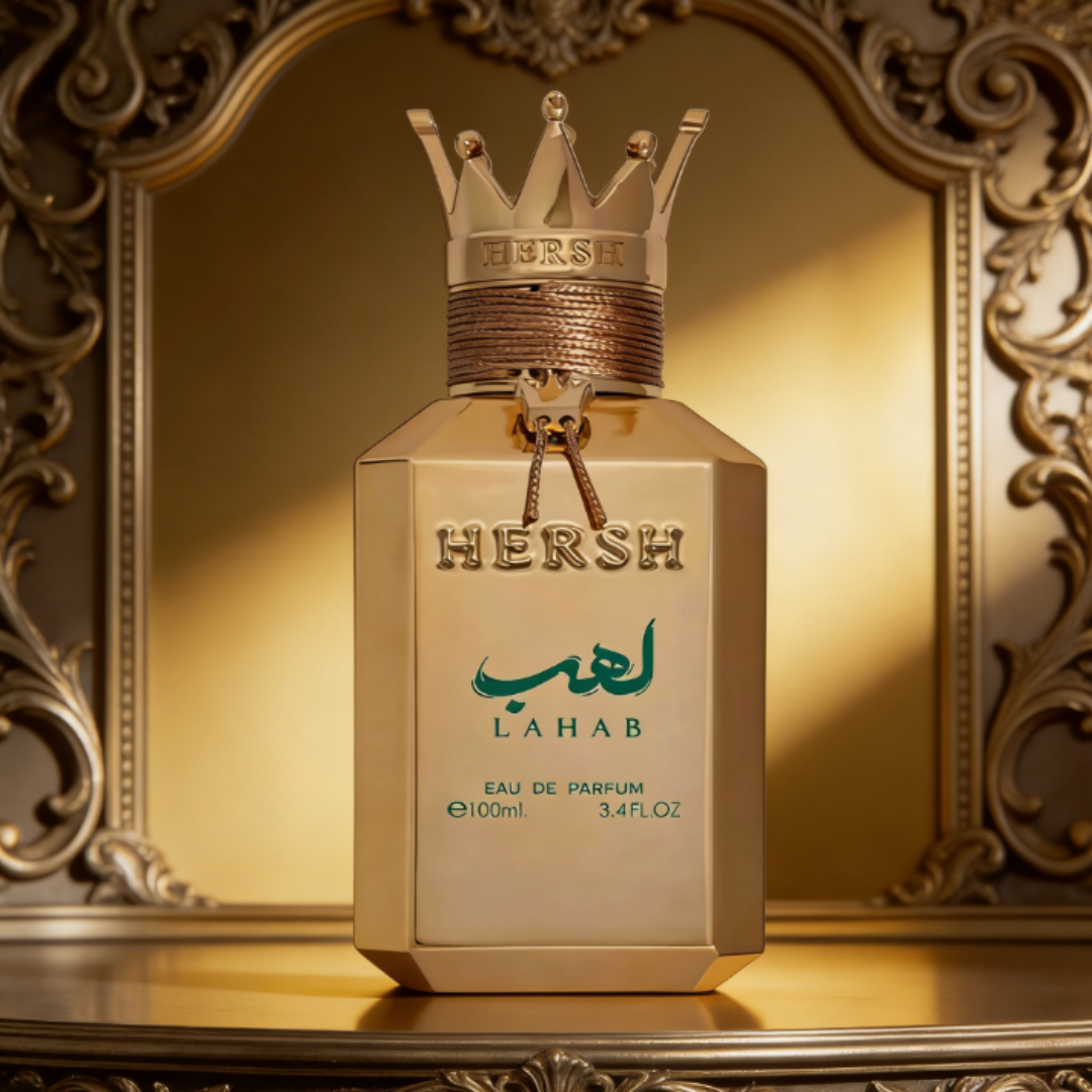 Al Ezz Oud Hersh Lahab Eau de  - Wine&Beer Mouton บทวิจารณ์และราคา