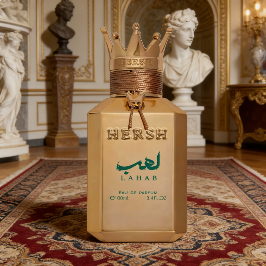 Al Ezz Oud Hersh Lahab Eau de  - Wine&Beer Mouton บทวิจารณ์และราคา