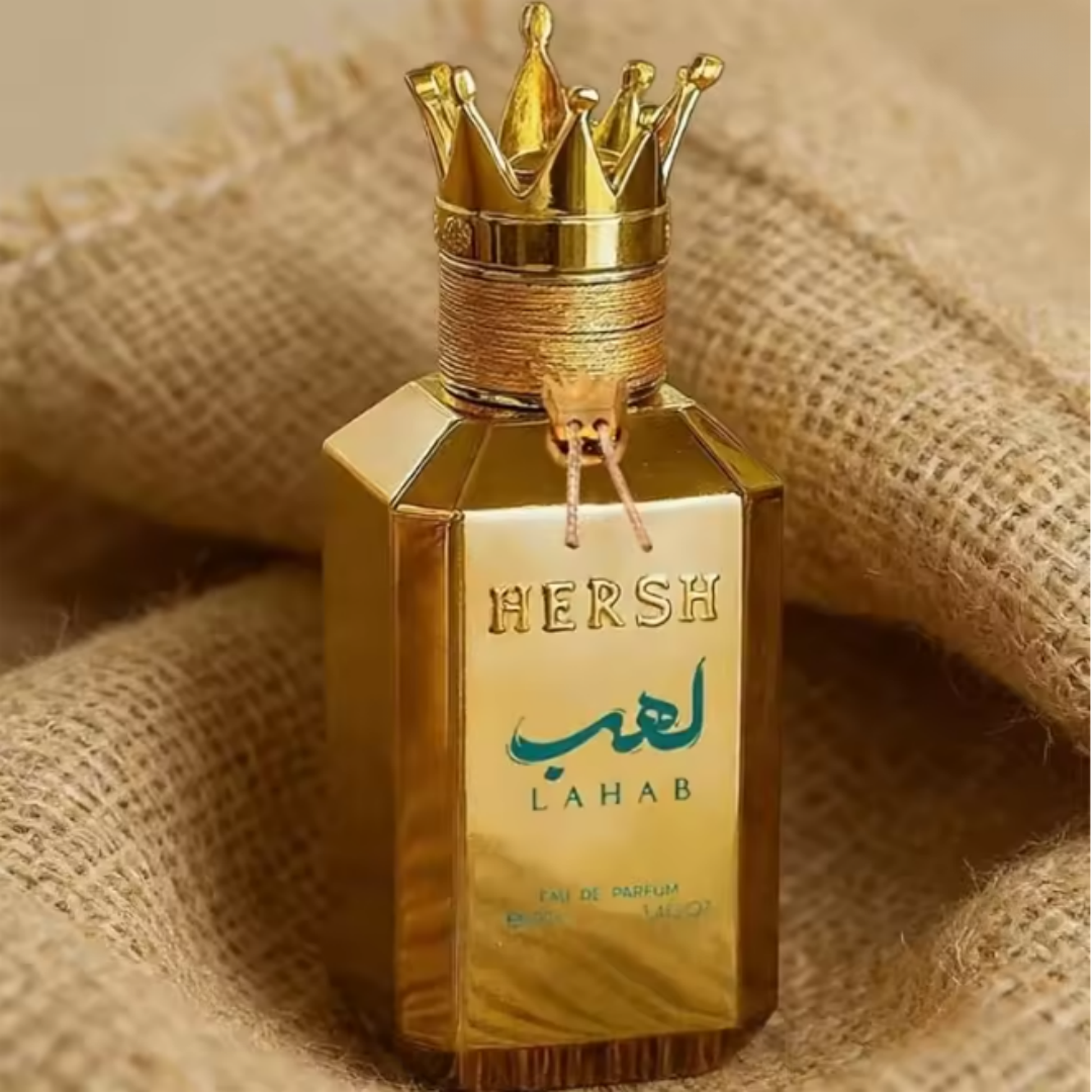 Al Ezz Oud Hersh Lahab Eau de  - Wine&Beer Mouton บทวิจารณ์และราคา