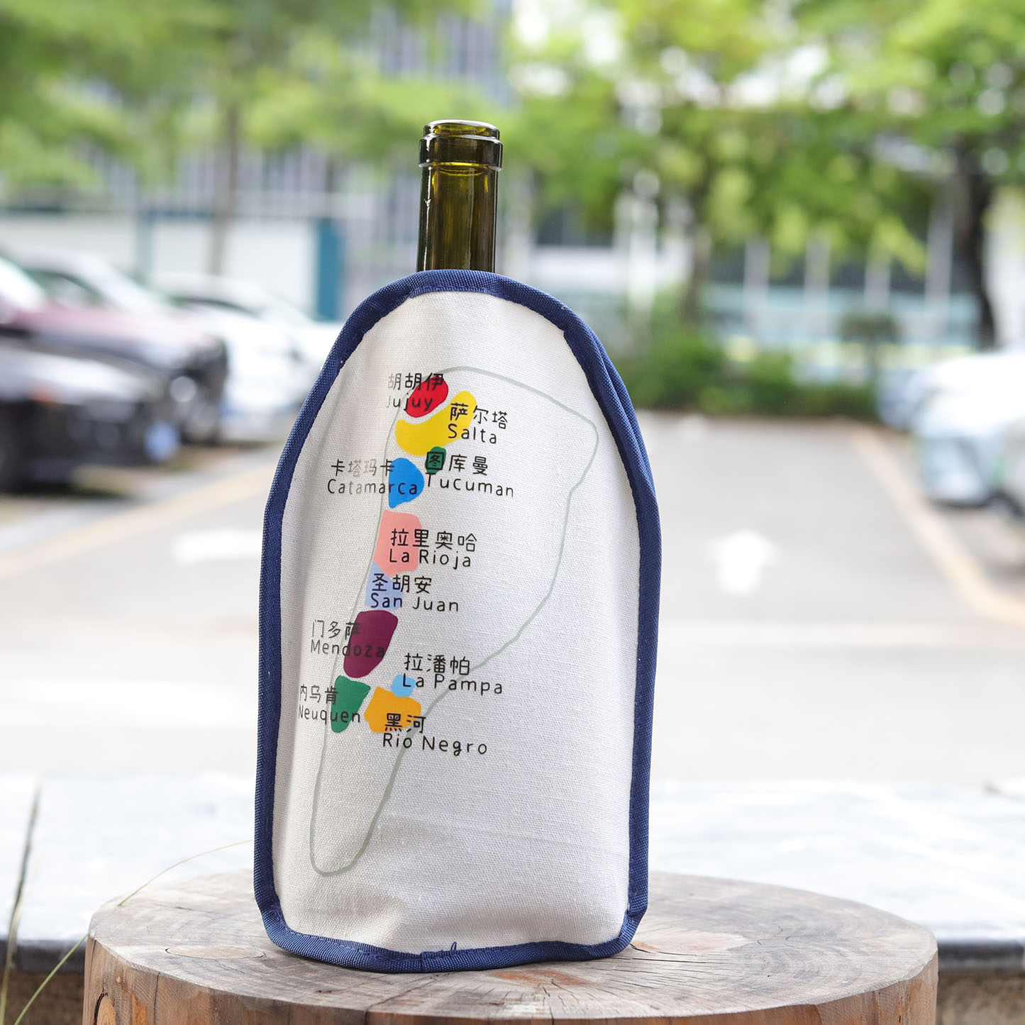 Wine Cooler Sleeve, Wine Bottl - Wine Chiller Sleeve บทวิจารณ์และราคา