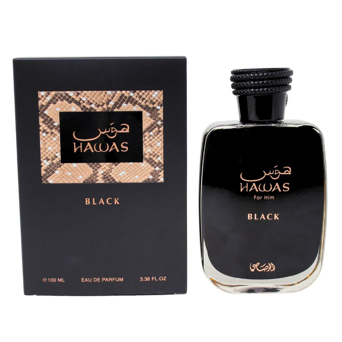 RASASL Hawas Black for Men Eau - Wine&Beer Mouton บทวิจารณ์และราคา