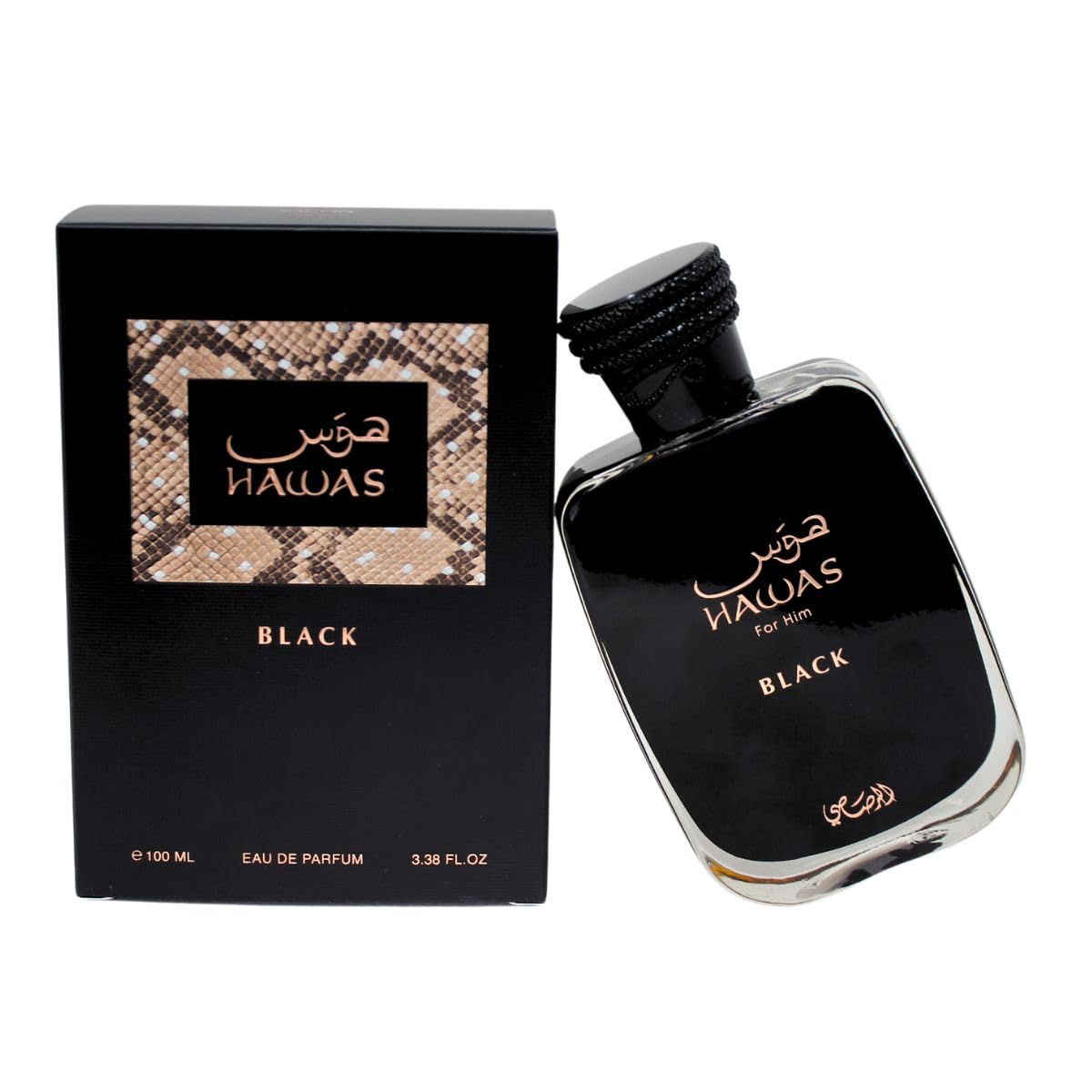 RASASL Hawas Black for Men Eau - Wine&Beer Mouton บทวิจารณ์และราคา