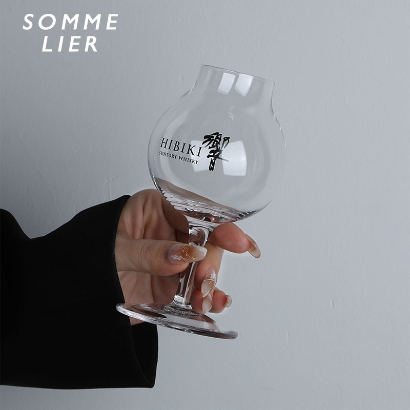 2023 Limited Export Hibiki  Pr - Wine Xo บทวิจารณ์และราคา