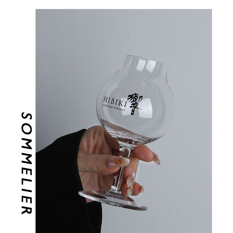 2023 Limited Export Hibiki  Pr - Wine Xo บทวิจารณ์และราคา
