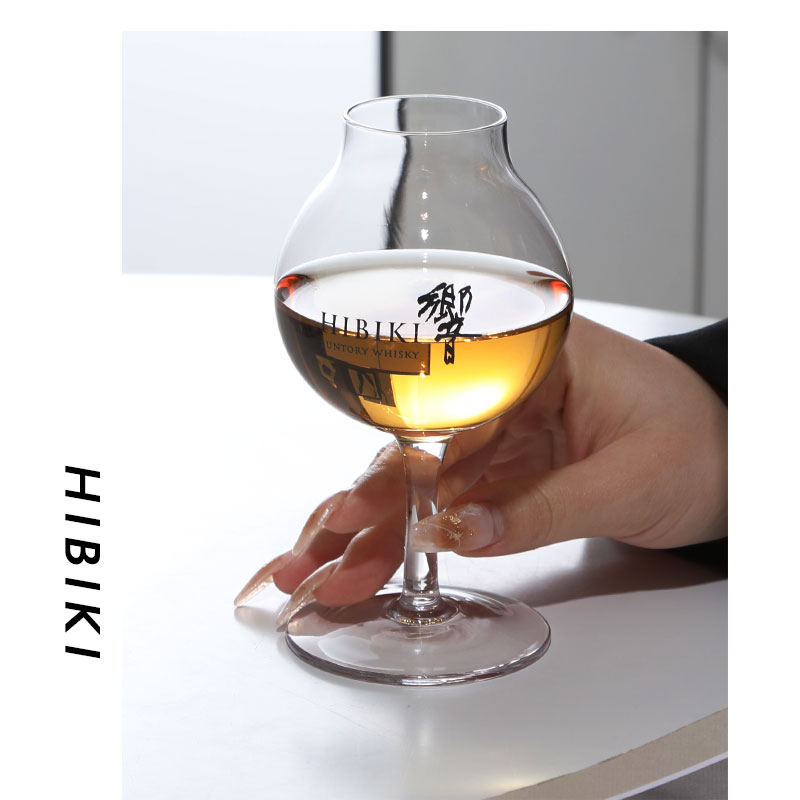 2023 Limited Export Hibiki  Pr - Wine Xo บทวิจารณ์และราคา