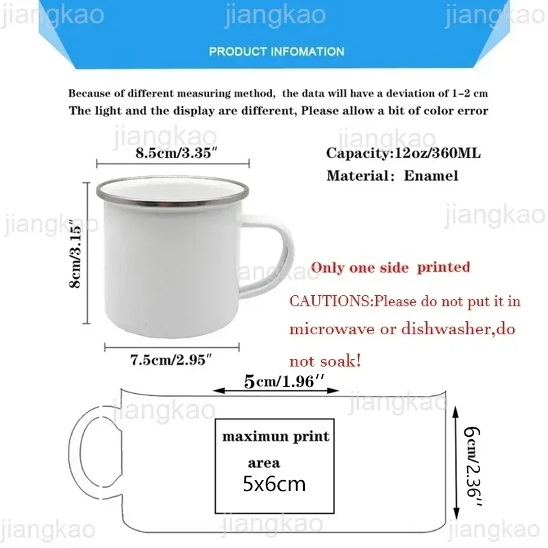 You Are My Hero Print Enamel M - Wine Beer Juice บทวิจารณ์และราคา