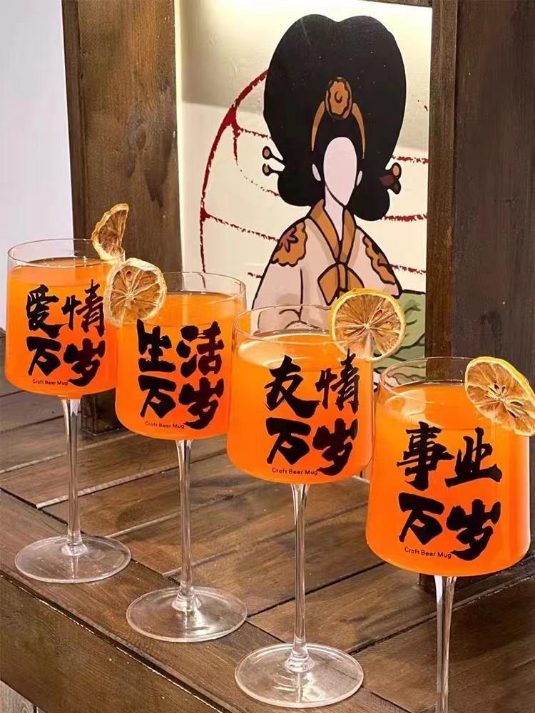 High Foot Glass Beer Cup Premi - Wine Beer Juice บทวิจารณ์และราคา