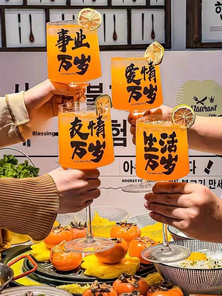 High Foot Glass Beer Cup Premi - Wine Beer Juice บทวิจารณ์และราคา