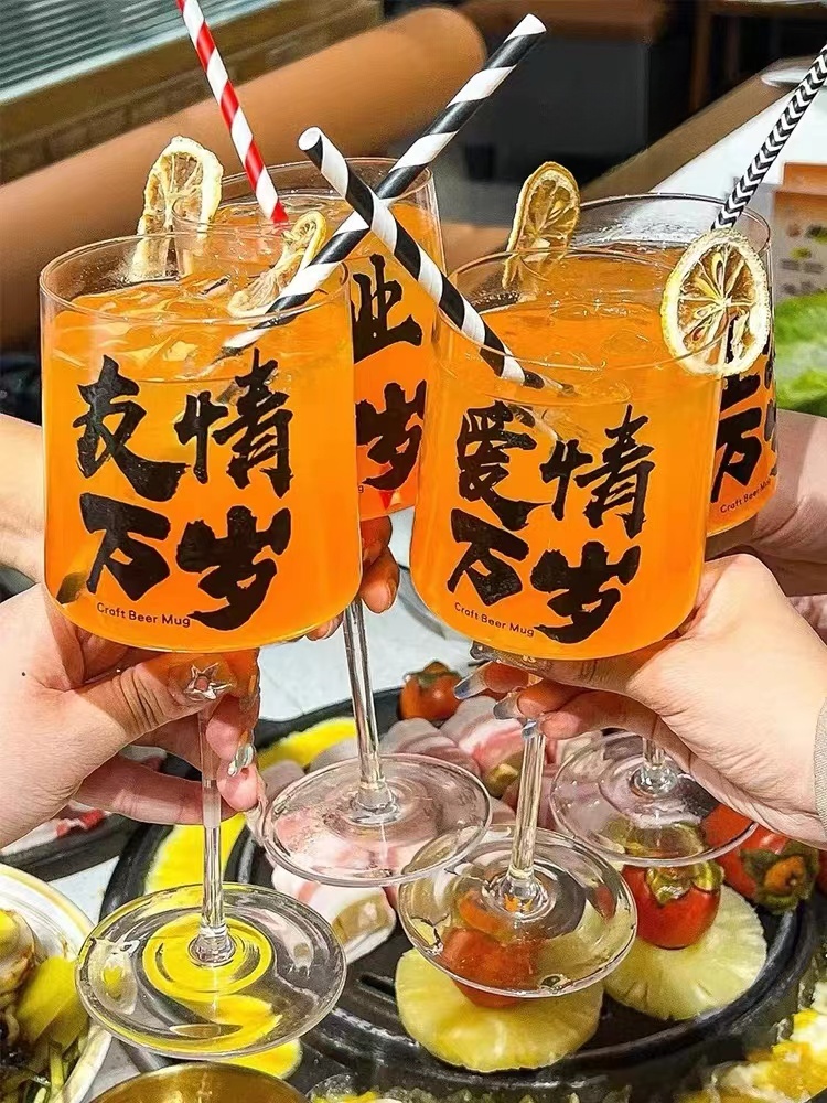 High Foot Glass Beer Cup Premi - Wine Beer Juice บทวิจารณ์และราคา