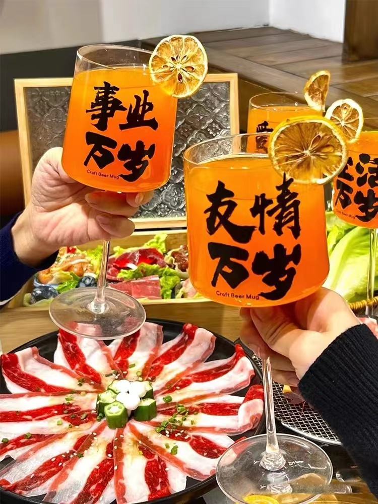 High Foot Glass Beer Cup Premi - Wine Beer Juice บทวิจารณ์และราคา