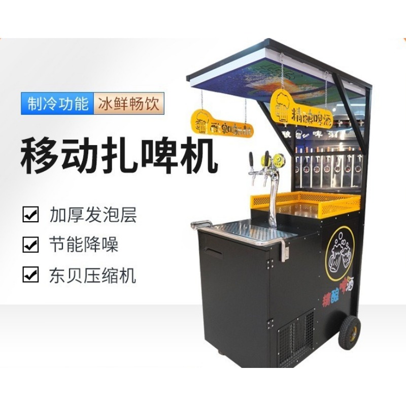 Craft beer machine, mobile win - Wine Beer Truck บทวิจารณ์และราคา
